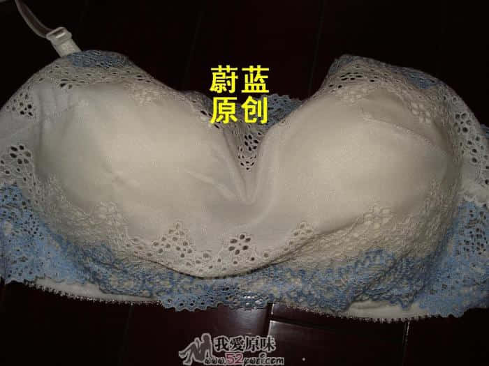 很漂亮