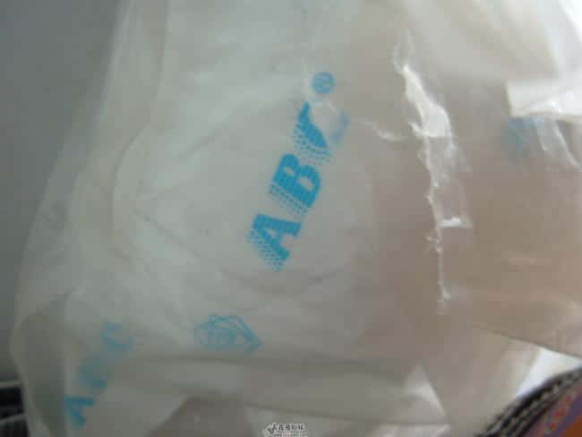 DSCN4878.JPG