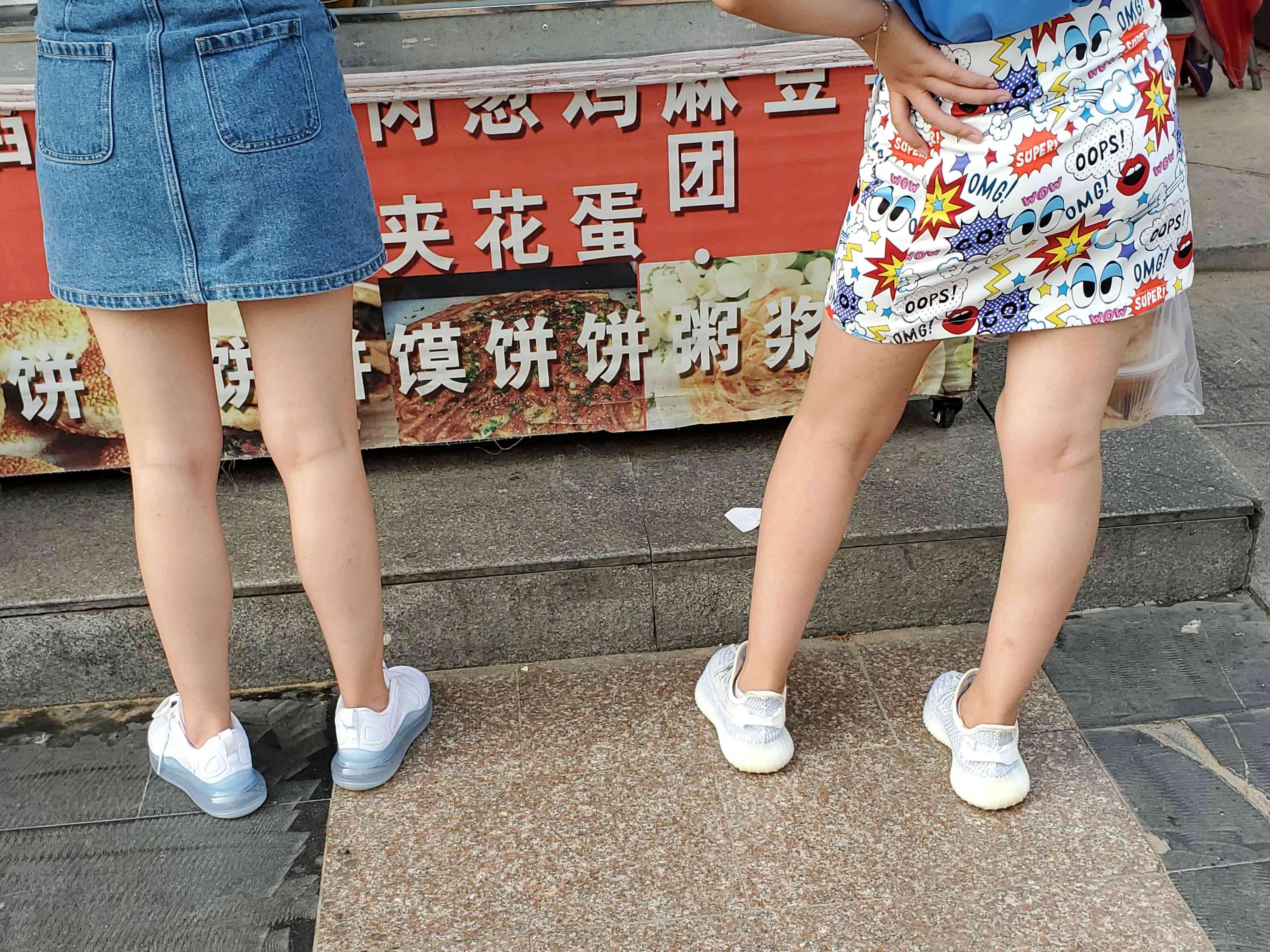 20190727_083536_010_saved.jpg